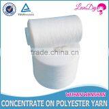 222 100pct Raw White Spun Polyester Yarn thumbnail-4