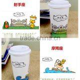 China Wholesale Custom Coffee Cup With Lid thumbnail-1