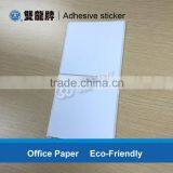 Logistics Sticker Label for Modern Warehousing Printing thumbnail-4