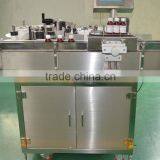 Automatic Stickers Adhesive Machine