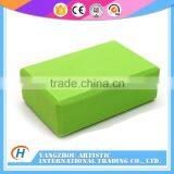 High Density Waterproof Compressed Foam Block