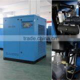 7bar 13bar Silent Shanghai Industrial Electric Screw Air Compressor thumbnail-6