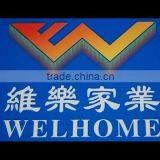 Qingdao Welhome Co., Ltd. company overview - view 1 thumbnail