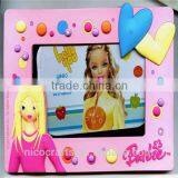 Chinese Sex Videos Digital Photo Frame thumbnail-3