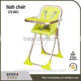 European Standard Baby Connection High Chair Baby Chair for Restaurant thumbnail-2