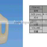 1200ml Deteregent Bottle Fabric Softener Bottle thumbnail-3