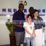 Tuocai (Guangzhou) Trade Co., Ltd. company overview - view 3 thumbnail