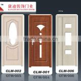 Interior MDF PVC Door with 5mm Clear Glass Inserts