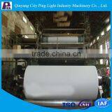 15Tons Per Day Waste Office Paper Recycle to Copy Paper Jumboo Roll Making Machine