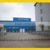 Liuzhou Joyhood Trading Co., Ltd. company overview - view 3 thumbnail