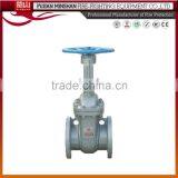 ANSI Standard DN100 Stem Gate Valve thumbnail-3