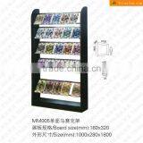Mosaic Tiles Display Stand MM005