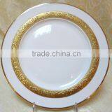 Porcelain Plate With Thick Gold on the Special Decal thumbnail-1