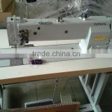 GC20606l18 sewing machine compound feed lockstitch