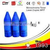 China's Best Toner For RICOH AFICIO 6210D/MP7500 thumbnail-4