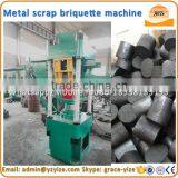 Metal Iron Briquetting Machine/ Scrap Metal Press Machine for Sale