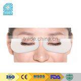 China Supplier Lint Free White Bio Medical Eye Patch thumbnail-2
