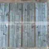 Black Sandstone Wall Mosaic