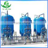 Environmental Protection Sand Filter Water Treatment Plant
