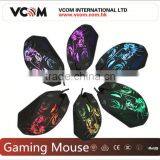 VCOM 6D Laser Mouse for Gaming Mouse LED Gaming Optical Mouse