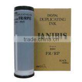 WAKO Japan Ink for Riso and Risograph Duplicator Prices FR/RP Ink thumbnail-1