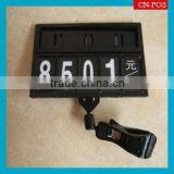 Supermarket Price Ticket Clips for Seafood Part