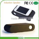 Hot Sale HIFI Speaker Induction for Mobile Phone