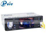 Car Multimedia Player MP5 Radio Player New Arrival Car MP5 Player thumbnail-4