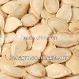 Pumpkin Seeds, Shine Skin thumbnail-1