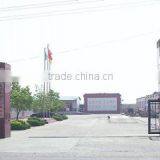 Shouguang Peiling Vegetable & Food Co., Ltd. company overview - view 1 thumbnail