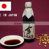 Soy Sauce 100% Made in Japan thumbnail-1