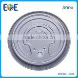 Baharain 73mm Easy Open End thumbnail-2