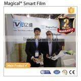 High-Tech Existing Windows Self-Adhesive Smart Film For Bank Privacy thumbnail-6