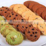 1sp Biscuit Food Additive Emulsifier Factory Soy Soya Soyabean Lecithin thumbnail-3