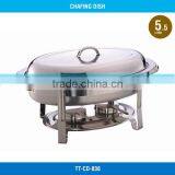 Dome Chafing Dish - 5.5 L, 201 S/S, 560*305*280 MM, TT-CD-836 thumbnail-1