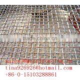 Square Wire Mesh (factory)Anping Hometown/ Wire Mesh/