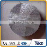Professional Factory Plain Woven Stainless Steel Wire Mesh thumbnail-5