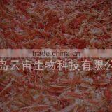 Chinese Special Molecular Weight Chitosan thumbnail-5