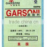 New BOPP Laminated pp Woven Bag/fertilizer Bag thumbnail-2