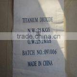 Tio2 99.8% Anatase thumbnail-3