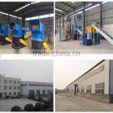 Zhengzhou Zhengyang Machinery Equipment Co., Ltd. company overview - view 1 thumbnail
