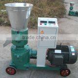 Biomass rice husk pellet machine / Used sawdust pellet mill for sale