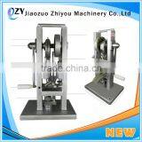Manual Type Milk Tablet Press Machine/hand Pill Press Machine thumbnail-4