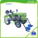 With Lawn Mower 12hp Mini Tractor thumbnail-1