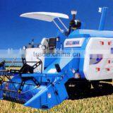 Liulin 4LZ-2.0B Paddy Reaper