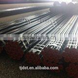 ERW STEEL PIPE /TUBE thumbnail-2