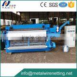 Zincification steel wire mesh roll welding machine