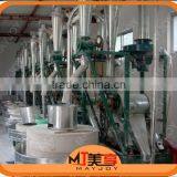 Good Quality Large Output Stone Flour Mill for Sale thumbnail-1