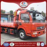 Dongfeng Dlk Flat Wrecker Truck 4X2 Tow Truck for Sale thumbnail-3