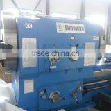 Q-360S/Q-360A Horizontal Hollow Bore Tube Thread Lathe Machine thumbnail-2